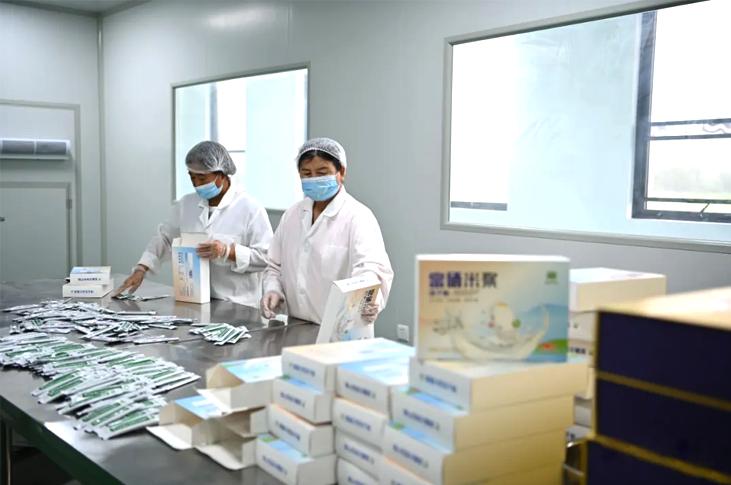 石台富硒野茶(池州富硒农产品产业)-硒宝网