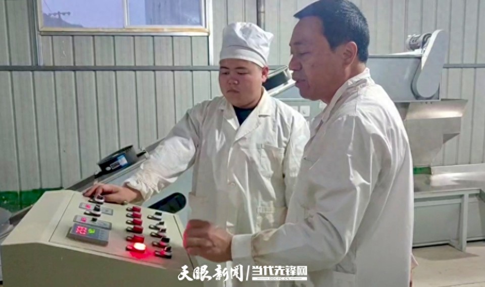 云雾富硒贡茶(云雾镇茶产业发展)-硒宝网