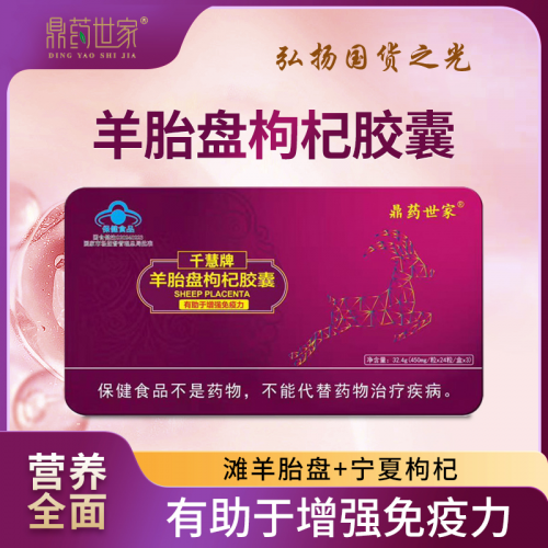 身体硒补多了( 现代科技结合传统滋补 )-硒宝网