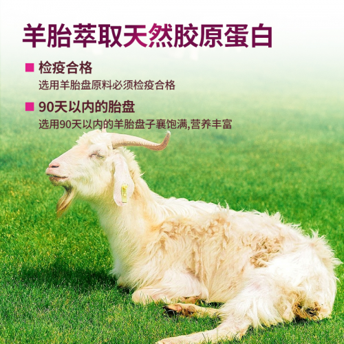 身体硒补多了( 现代科技结合传统滋补 )-硒宝网