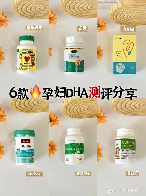 孕妇补硒形式(DHA鸡蛋ω-3脂肪酸)-硒宝网