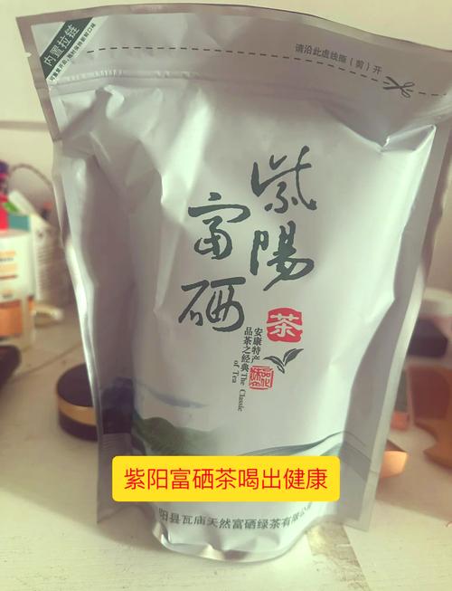 黔由由富硒茶（紫阳富硒茶冲泡程序）-硒宝网