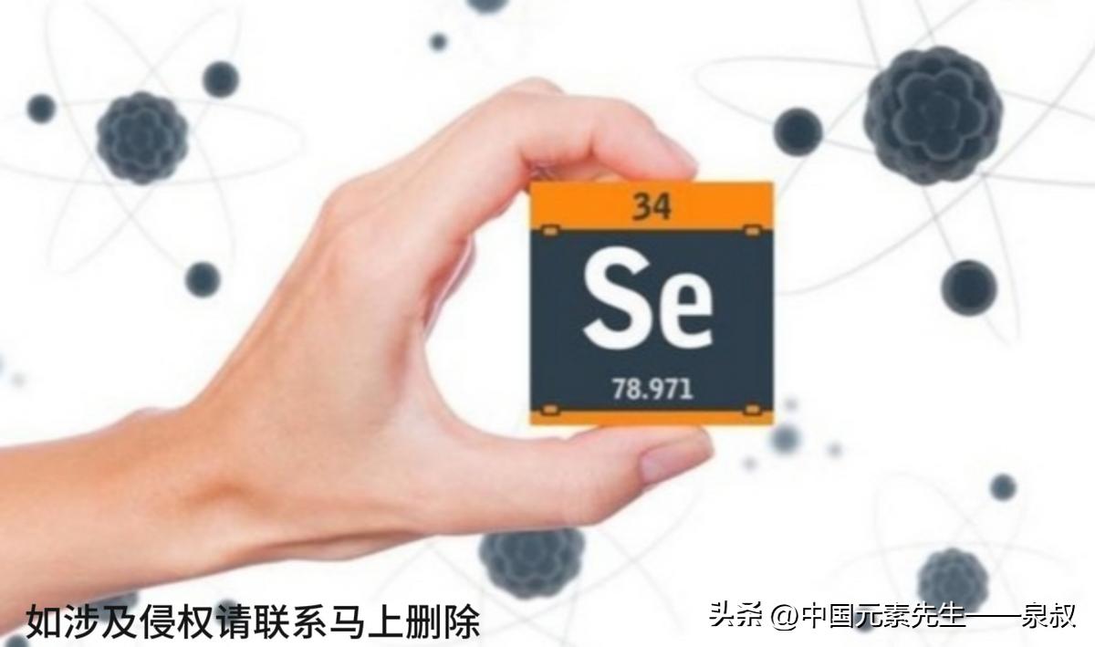 补硒非处方药(病毒携带者肝衰竭风险)-硒宝网