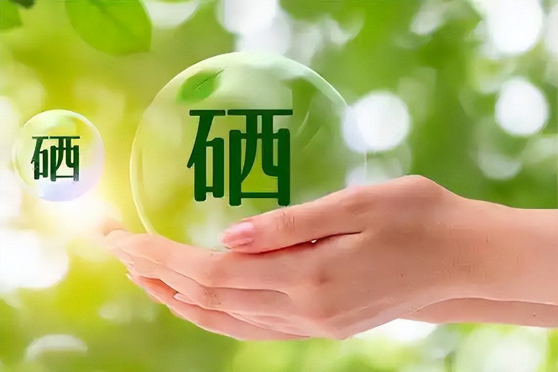 需要补硒人群（天然补硒食物推荐）-硒宝网