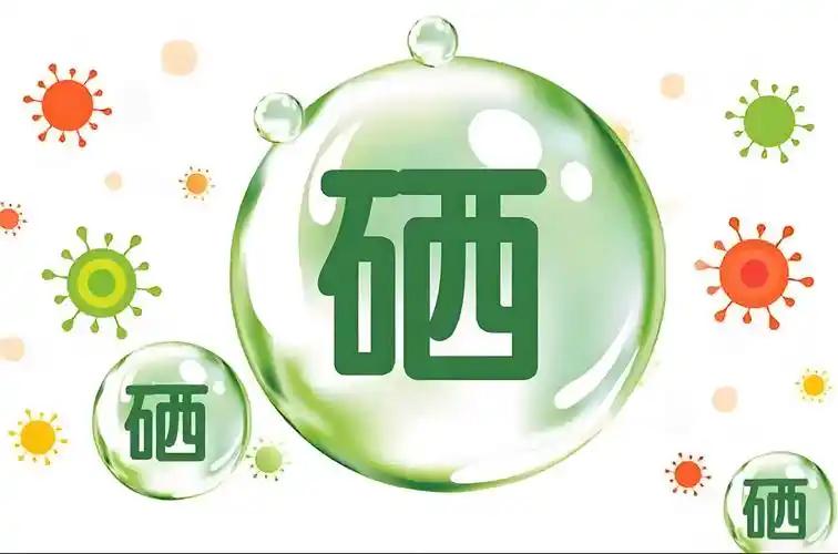 需要补硒人群（天然补硒食物推荐）-硒宝网