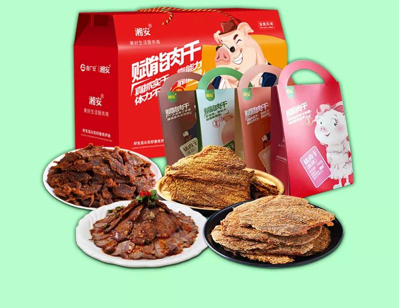 补硒工程股份(硒与人体健康知识)-硒宝网