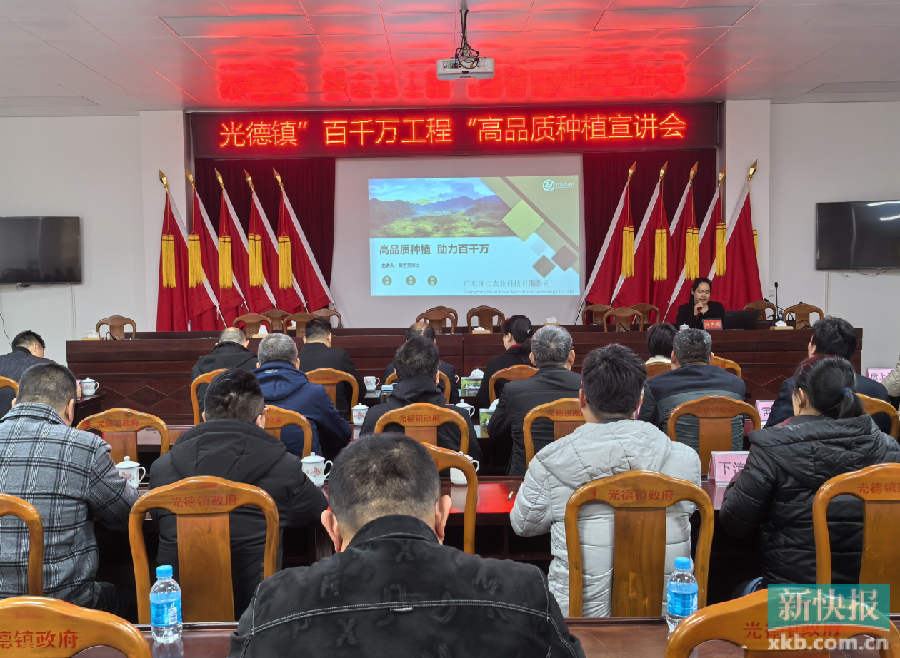 补硒工程意义(富硒农产品种植)-硒宝网