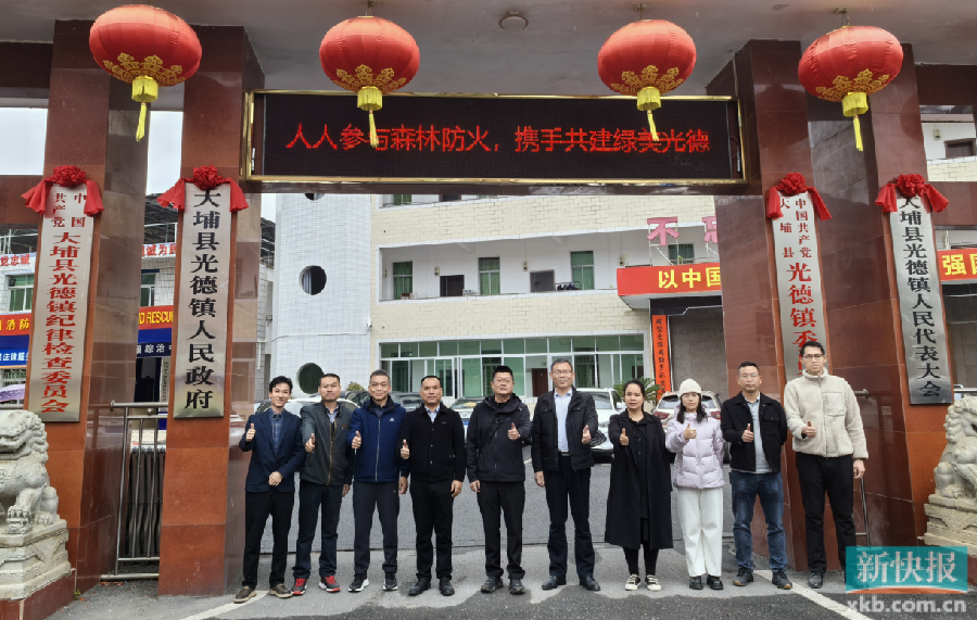 补硒工程意义(富硒农产品种植)-硒宝网