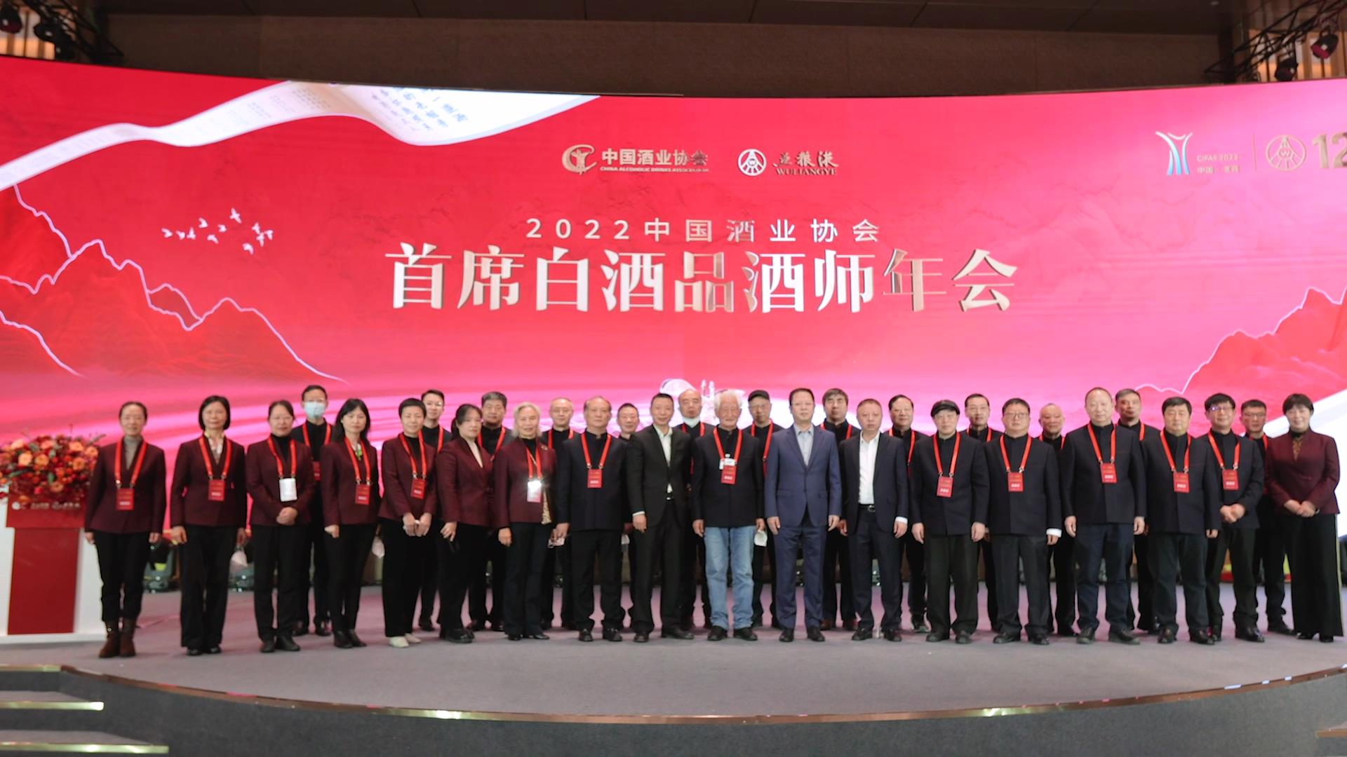 人体补硒好吗（白酒锌铁铜硒功效）-硒宝网