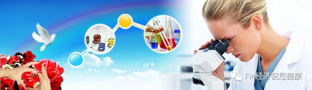 补硒治疗布病（布鲁菌病中医治疗）-硒宝网