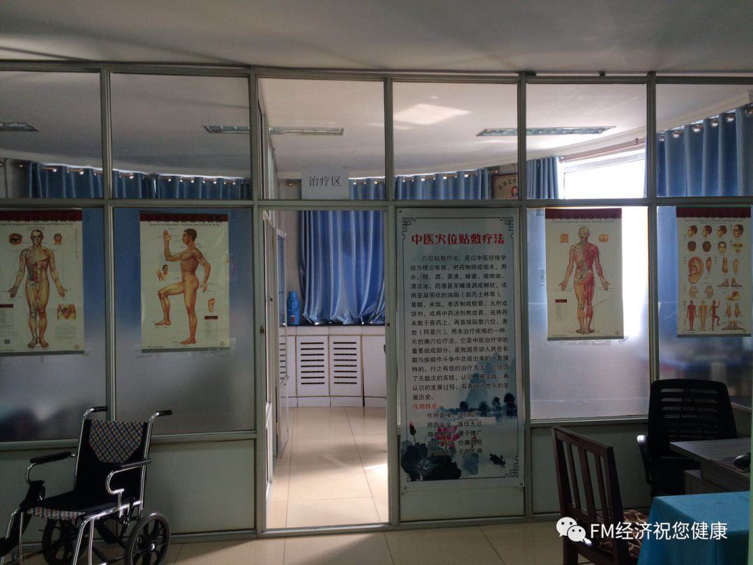 补硒治疗布病（布鲁菌病中医治疗）-硒宝网