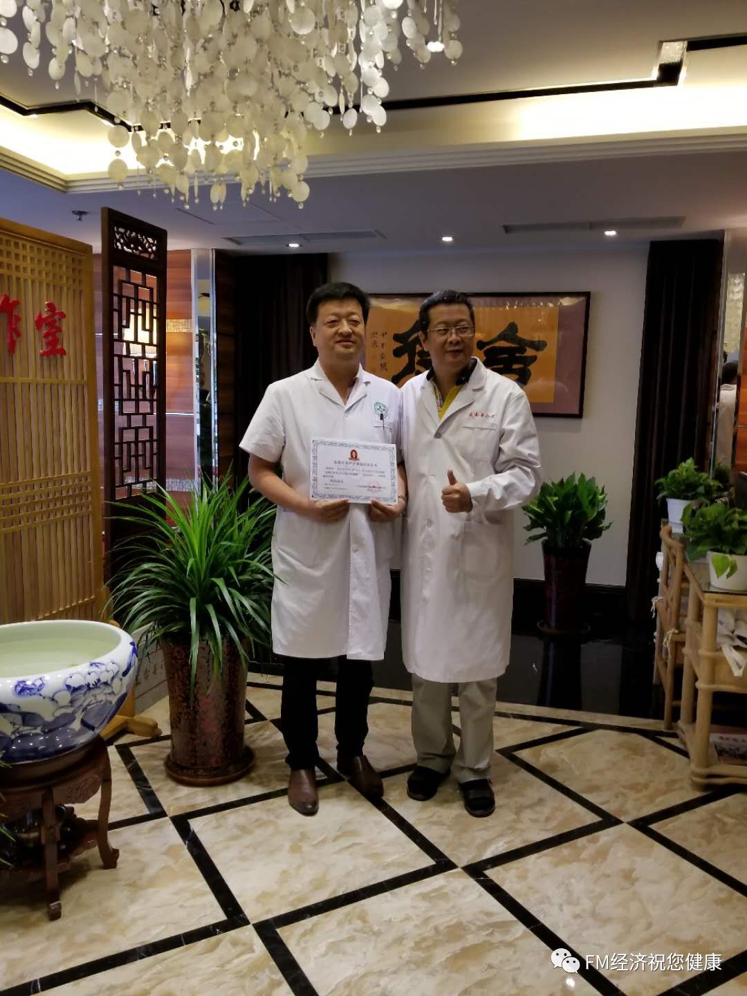 补硒治疗布?。ú悸尘≈幸街瘟疲?硒宝网