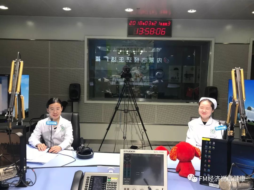 补硒治疗布病（布鲁菌病中医治疗）-硒宝网