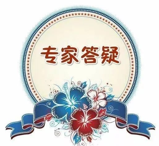 补硒治疗布病（布鲁菌病中医治疗）-硒宝网