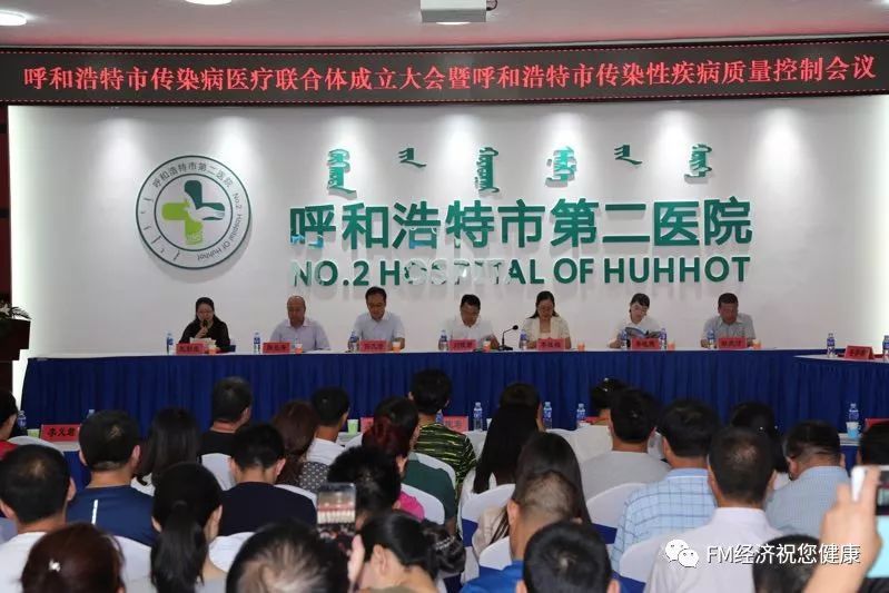 补硒治疗布病（布鲁菌病中医治疗）-硒宝网