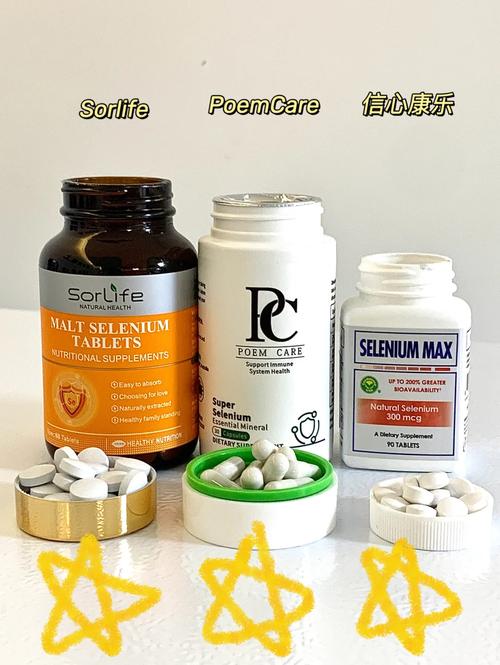 补硒吃哪种油（植物源Omega-3小众油品）-硒宝网