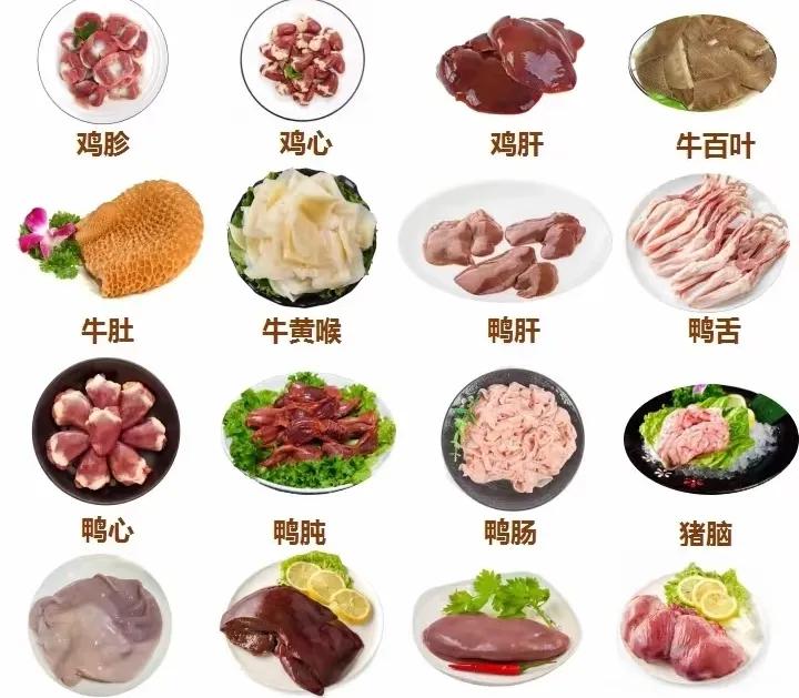 补硒能减肥吗(6种富硒食物推荐)-硒宝网