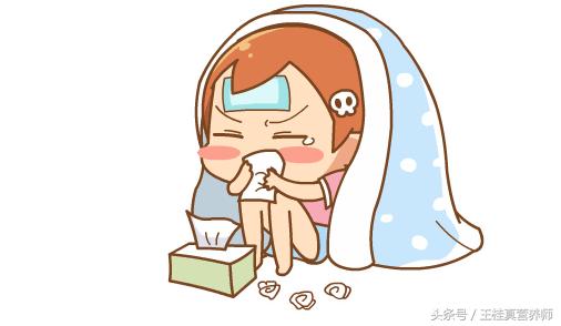 爱感冒要补硒（冬季感冒预防方法）-硒宝网