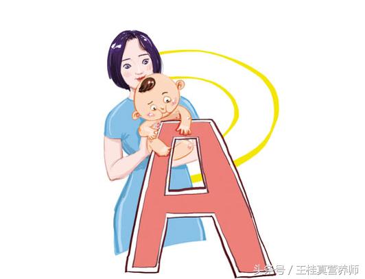 爱感冒要补硒（冬季感冒预防方法）-硒宝网