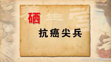 爱感冒要补硒（冬季感冒预防方法）-硒宝网