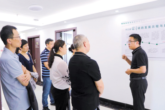 三大补硒规划(济源硒产业链延伸)-硒宝网