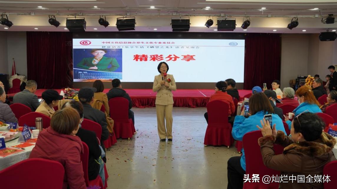 补硒亚硒酸钠(张锐主任硒与人体健康)-硒宝网