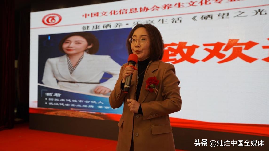 补硒亚硒酸钠(张锐主任硒与人体健康)-硒宝网