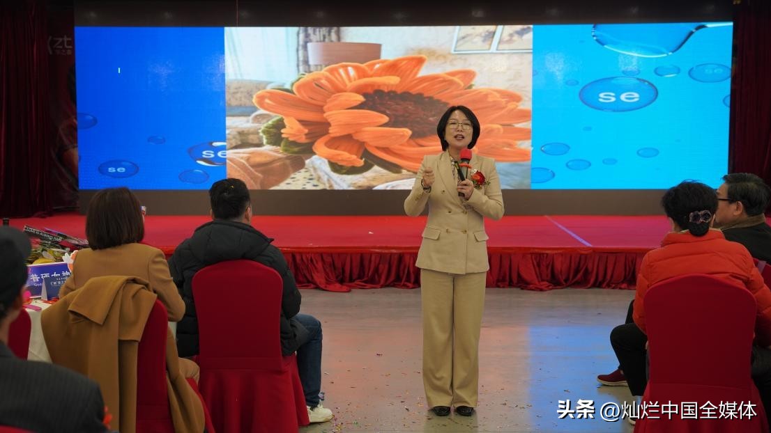 补硒亚硒酸钠(张锐主任硒与人体健康)-硒宝网