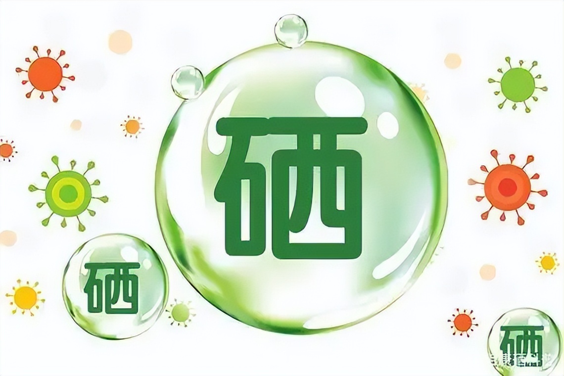 硒酵母补硒么（）-硒宝网