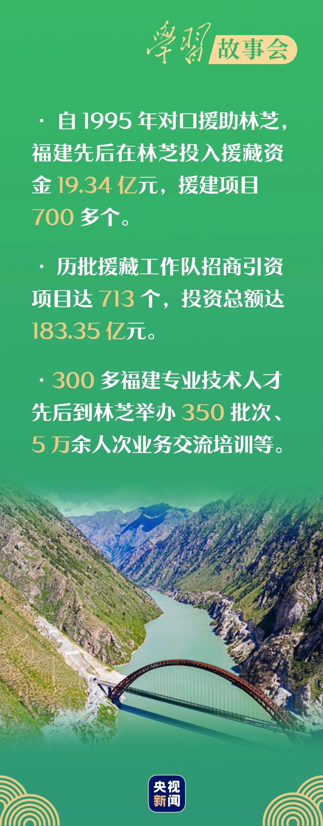 补硒2018(补硒200微克会中毒吗)-硒宝网