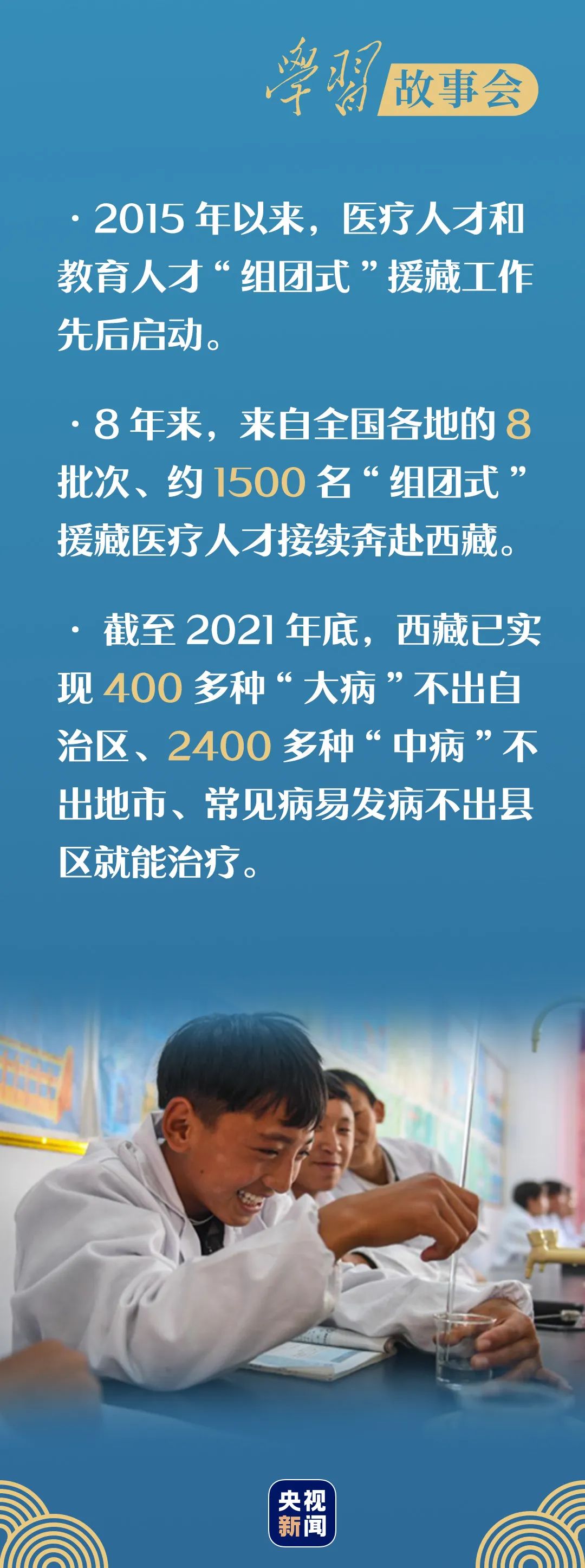 补硒2018(补硒200微克会中毒吗)-硒宝网
