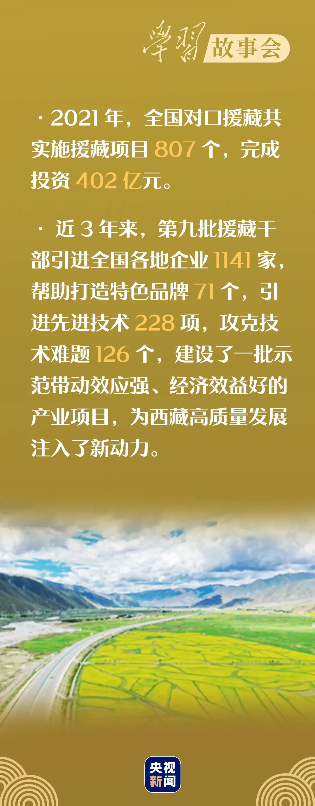 补硒2018(补硒200微克会中毒吗)-硒宝网