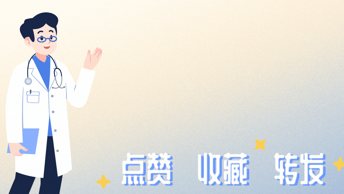 孕妇补硒补碘(无声甲状腺癌症状)-硒宝网