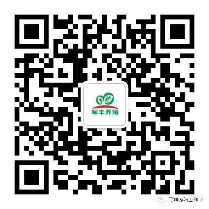 羊补硒补多少(母牛羊春季驱虫方法)-硒宝网