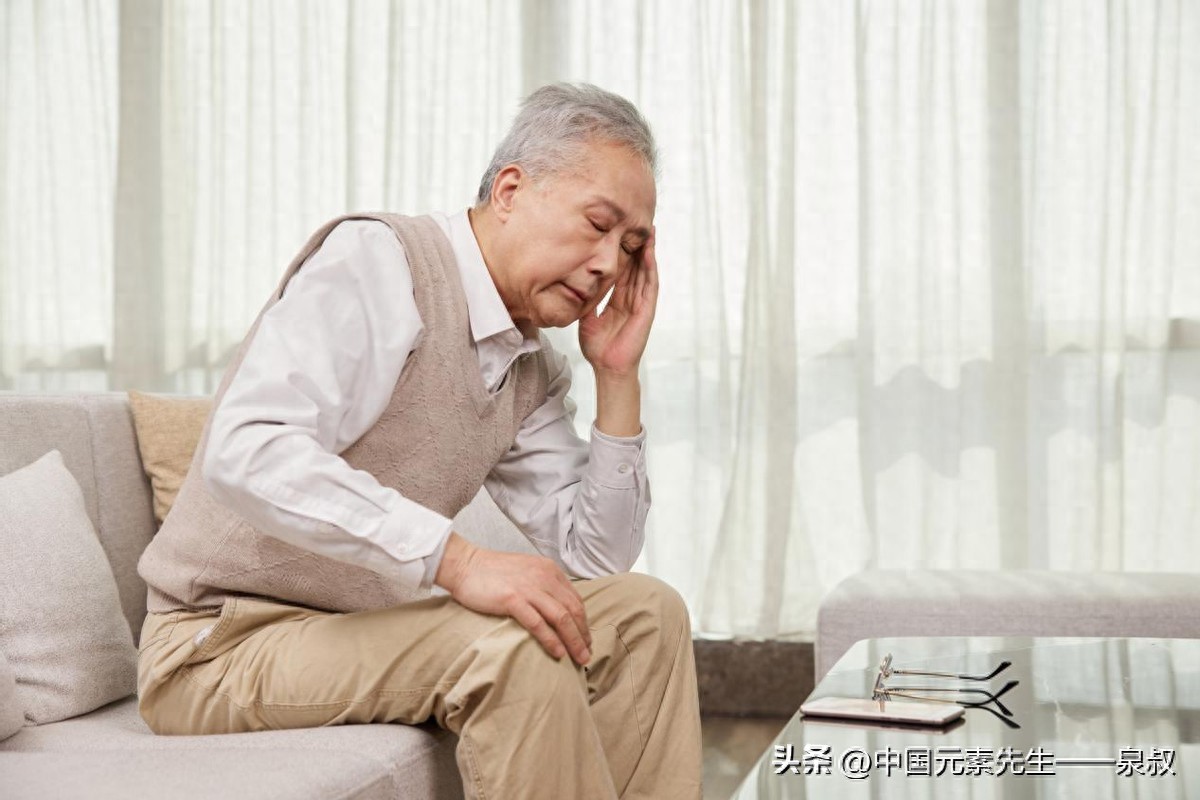 孕妇补硒补碘(微量元素缺乏与偏头痛)-硒宝网