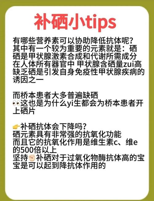肺癌需要补硒(肺癌靶向药副作用)-硒宝网