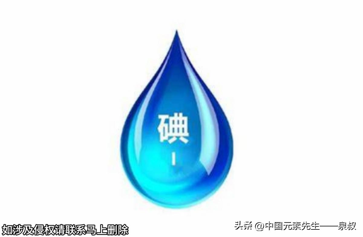 甲亢补硒推荐（微量元素控制甲亢）-硒宝网