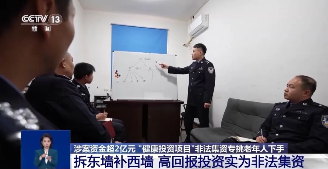 补硒骗局爆料( 非法集资体检中心项目 )-硒宝网