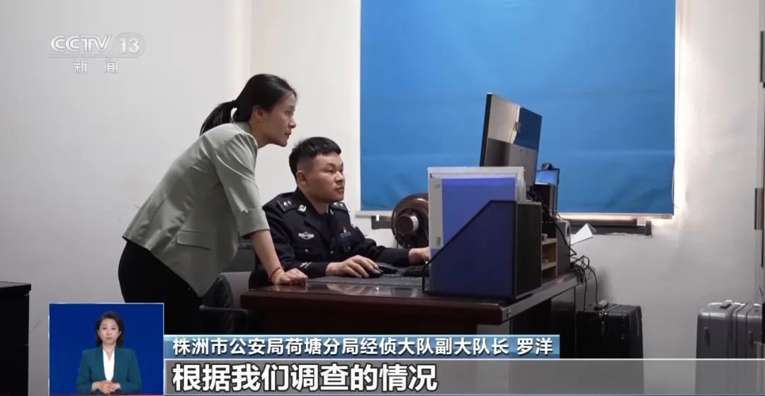 补硒骗局爆料( 非法集资体检中心项目 )-硒宝网