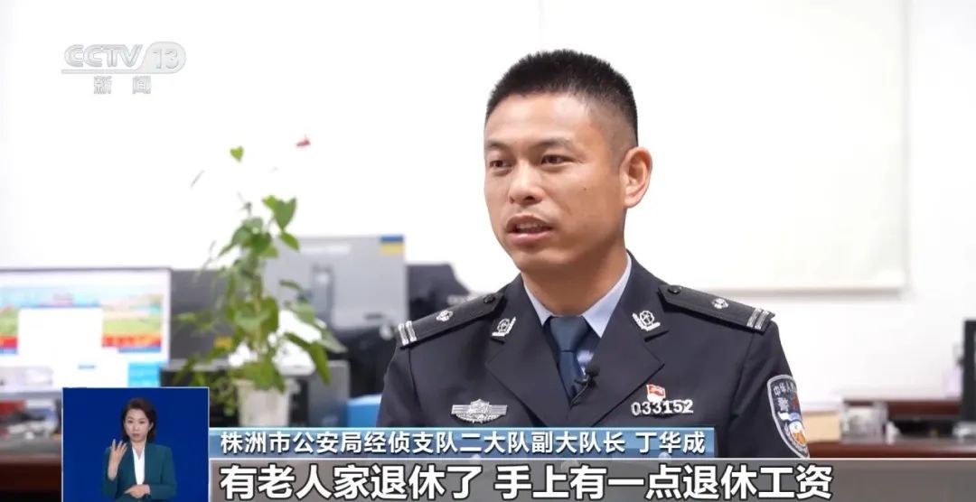 补硒骗局爆料( 非法集资体检中心项目 )-硒宝网