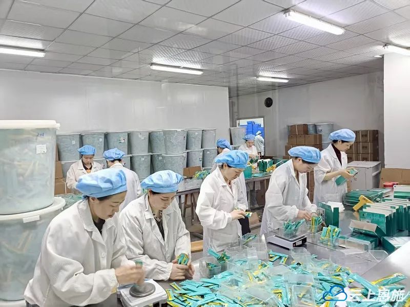 补硒湖南视频(世界硒都恩施旅游目的地建设)-硒宝网