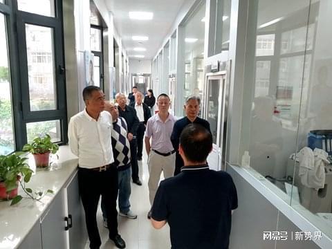 补硒会议感想(河南省科学院药食妆科技成果转化中心)-硒宝网