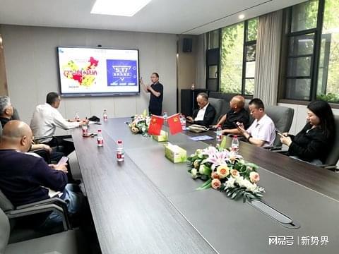 补硒会议感想(河南省科学院药食妆科技成果转化中心)-硒宝网