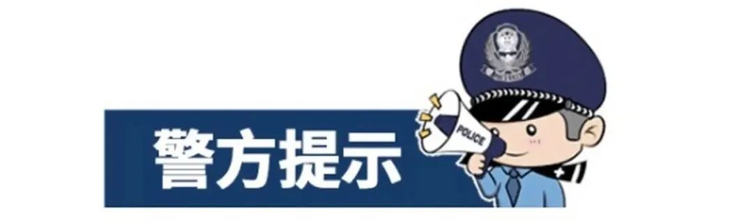 补硒骗局爆料（涉农传销案件揭秘）-硒宝网