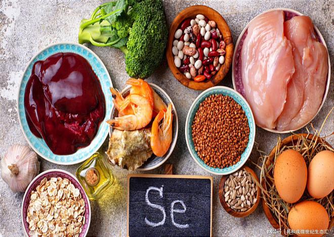 儿童补硒推荐(2023版DRIs硒推荐摄入量)-硒宝网