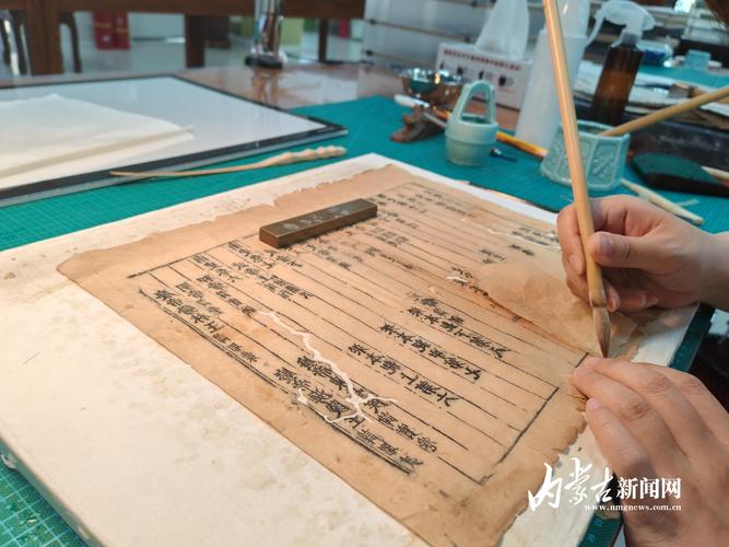 补硒怎么申请（古代修补技艺）-硒宝网