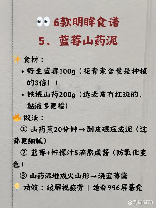 补硒怎么申请（古代修补技艺）-硒宝网