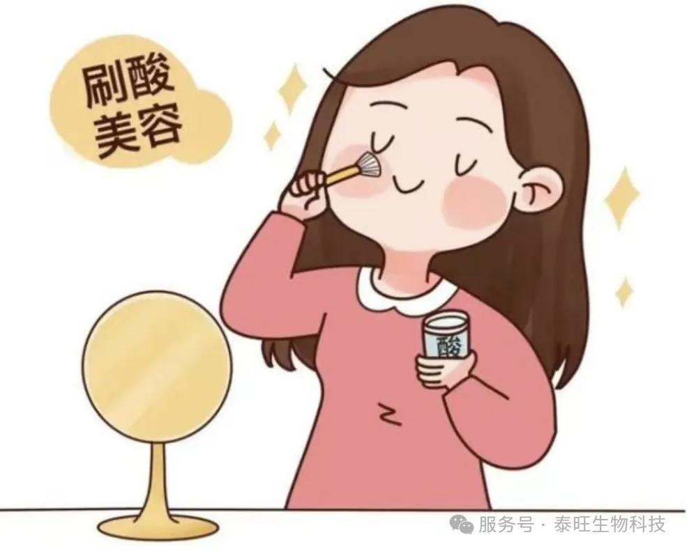 女性补硒元素（硒元素美容护肤功效）-硒宝网