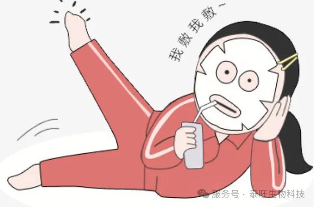 女性补硒元素（硒元素美容护肤功效）-硒宝网