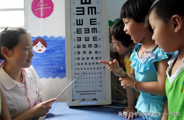 小孩能否补硒（儿童视力?；ぃ?硒宝网